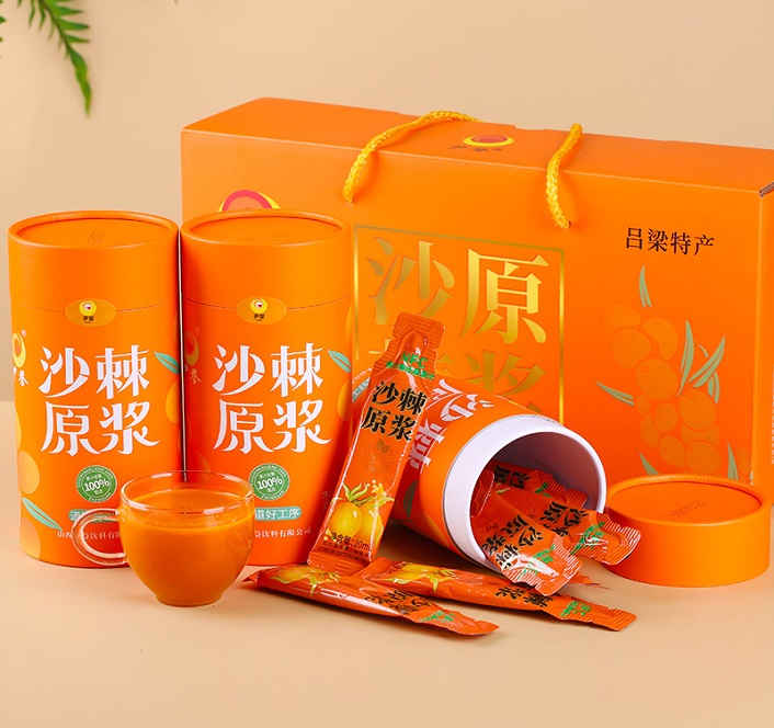 沙棘原漿